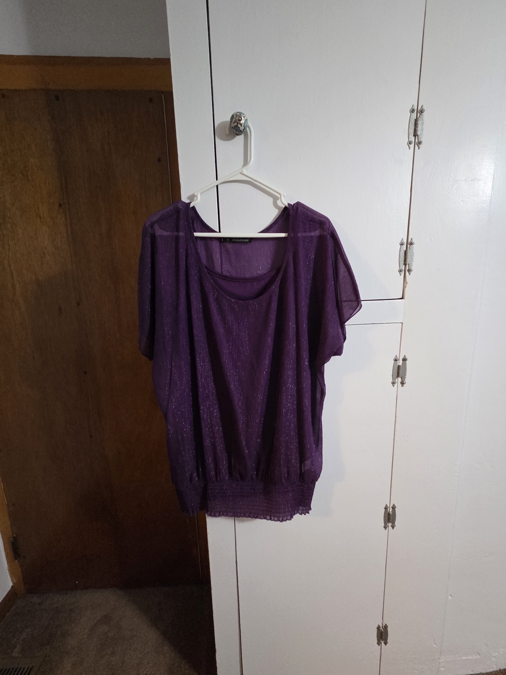 Maurices Shimmery Purple Short Sleeve Blouse
